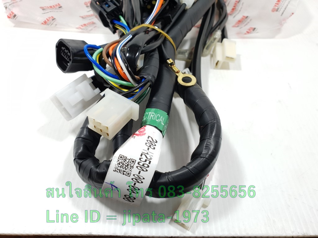 (Fino) ชุดสายไฟเมน ชุดใหญ่ Yamaha Fino 115 (เกจแยก) ปี 2011-2013 แท้