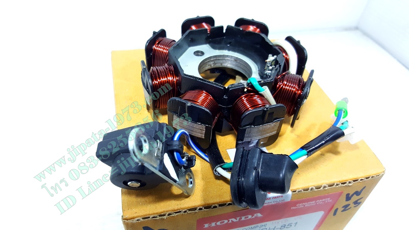 (Wave 125) ชุดฟินคอล์ย Honda Wave 125 (สตาร์ทมือ) แท้