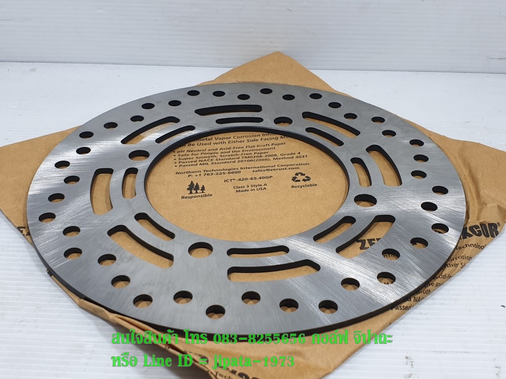 (PCX) จานเบรคหน้า Honda All New PCX ปี 2018 แท้