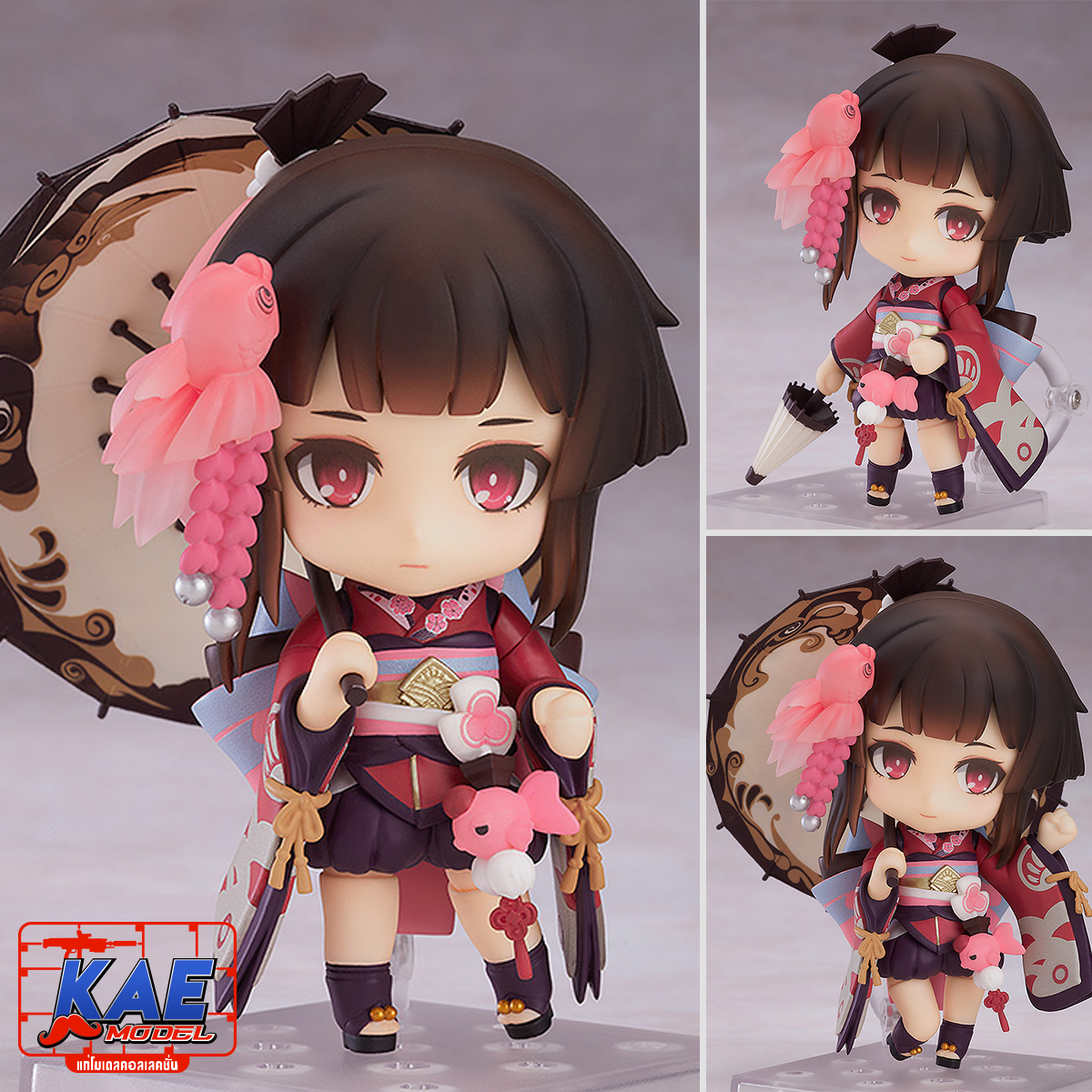"Pre-Order" [928] Nendoroid Kagura