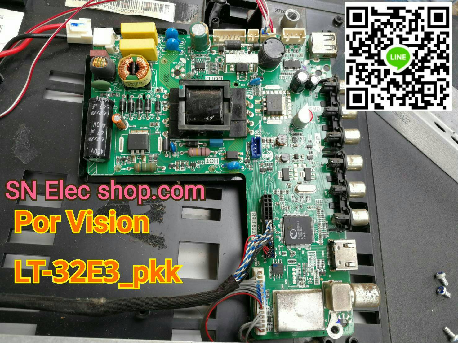 เมนบอร์ด PROVISION LT-32E3_PKK