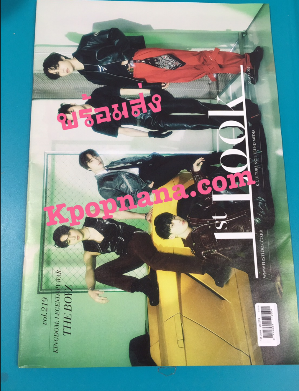 นิตยสาร 1ST LOOK- Vol.219 KINGDOM : Regendary War หน้าปก THE BOYZ พร้อมส่ง