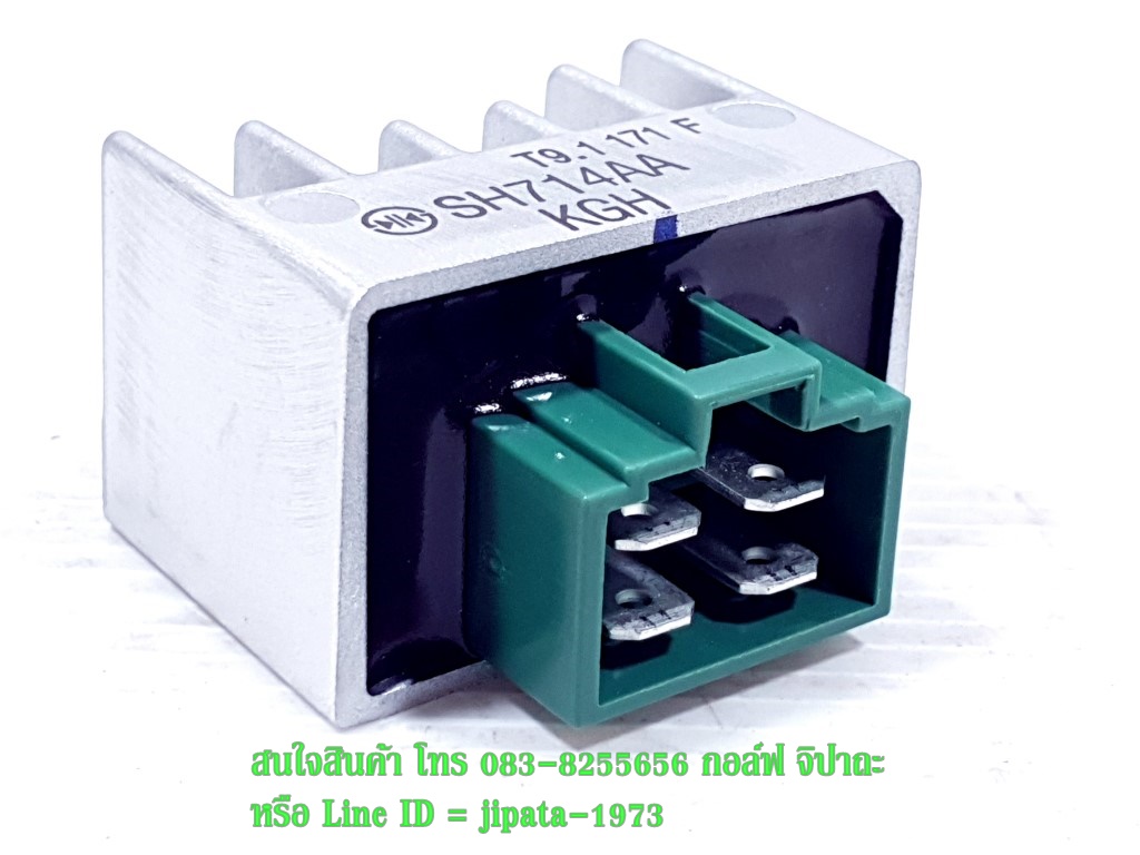 (Sonic) ชุดแผ่นชาร์จไฟ (เรคติไฟเออร์) Honda Sonic 125 แท้