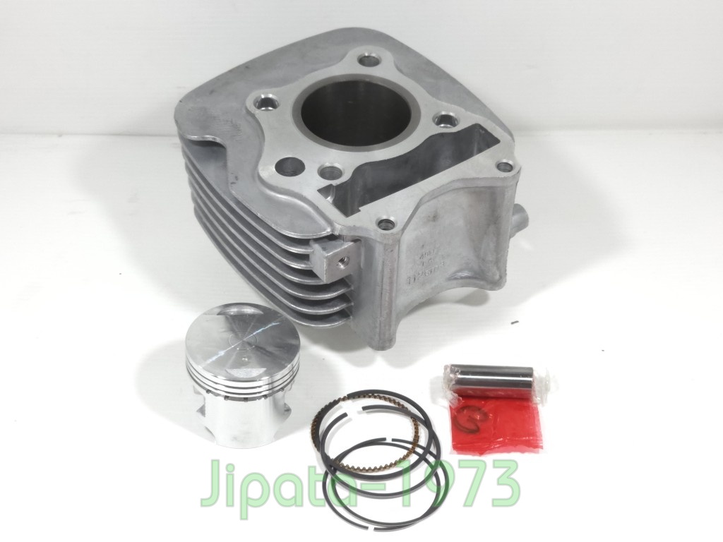 (Smash) ชุดเสื้อสูบพร้อมชุดลูกสูบแหวนครบชุด Suzuki Smash 110 New (51.0 มม.) งานเกรดเอ