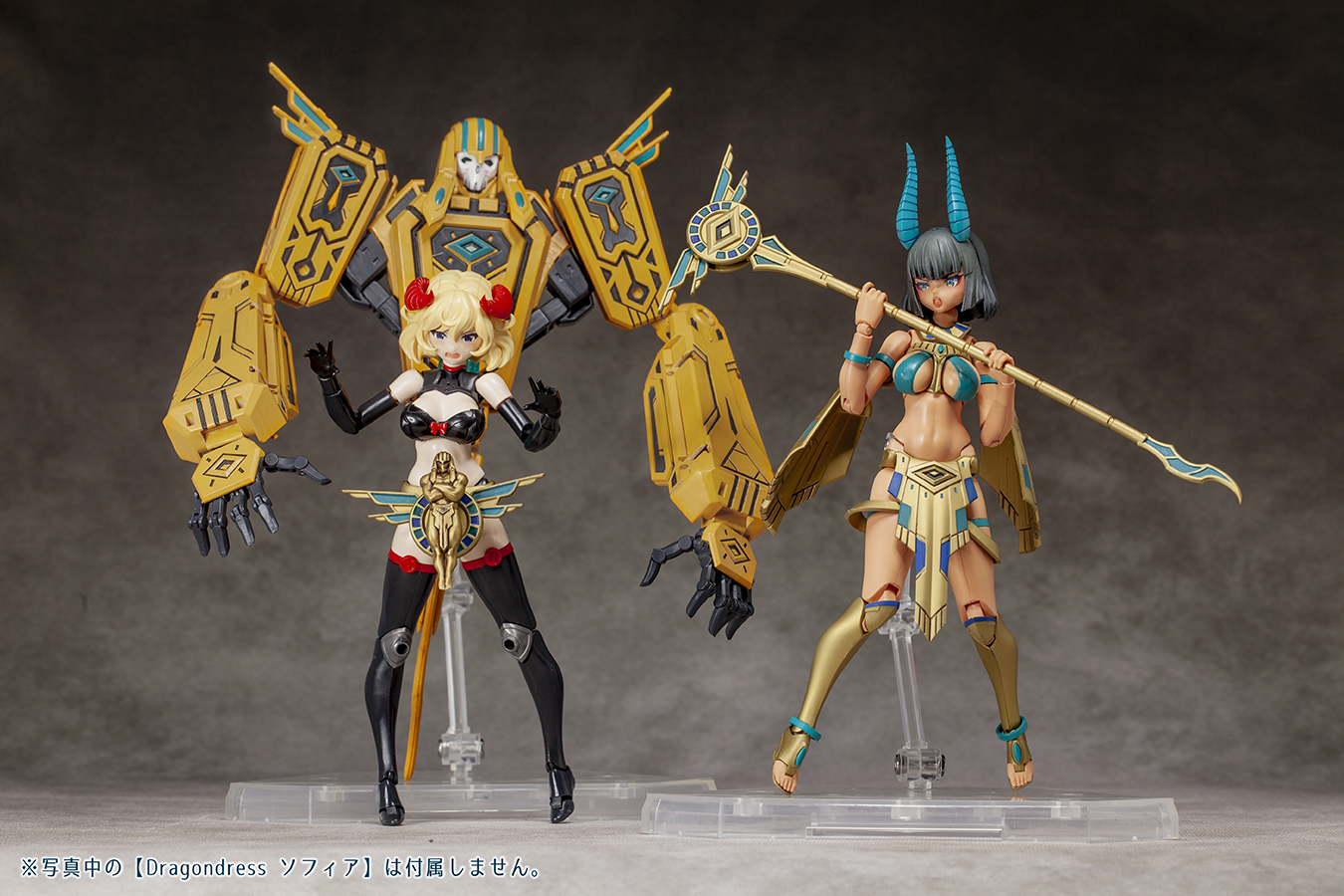 Alphamax Co Ltd / Skytube DarkAdvent vol.3 Undeaddress Isis DX ver.