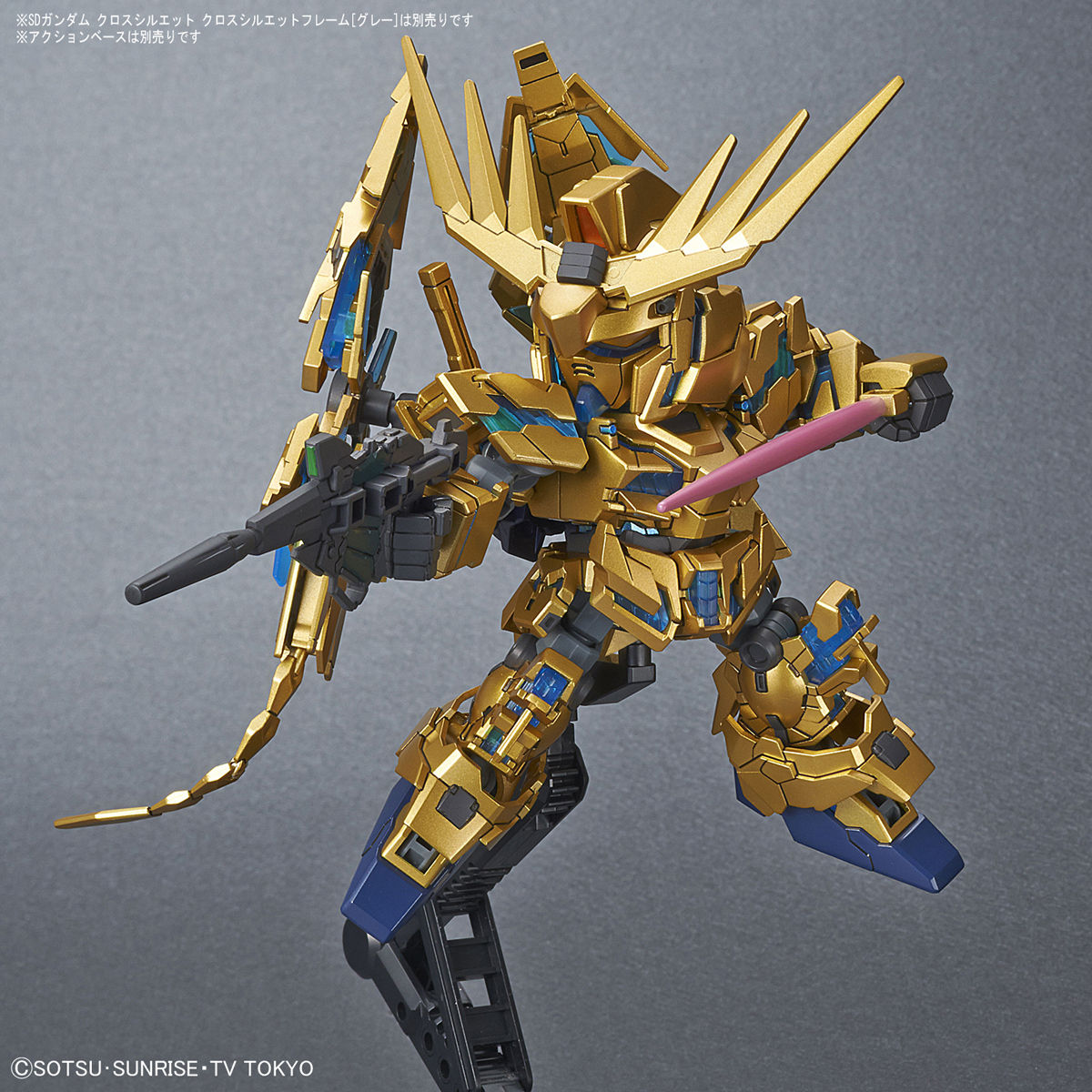 SD Gundam Cross Silhouette Unicorn Gundam Unit 03 Phenex (Narrative Ver.)