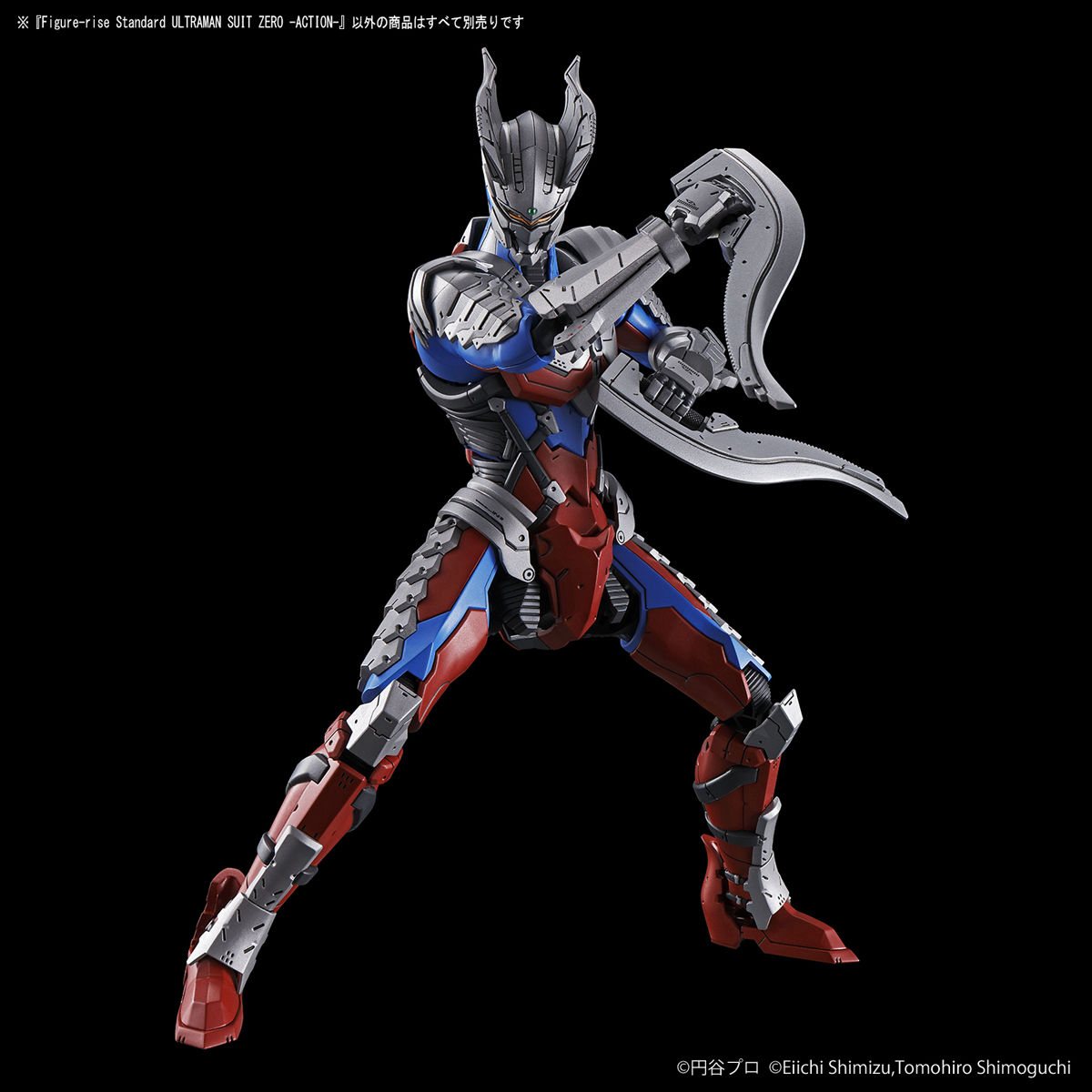 Figure-rise Standard 1/12 Ultraman Suit Zero -Action-