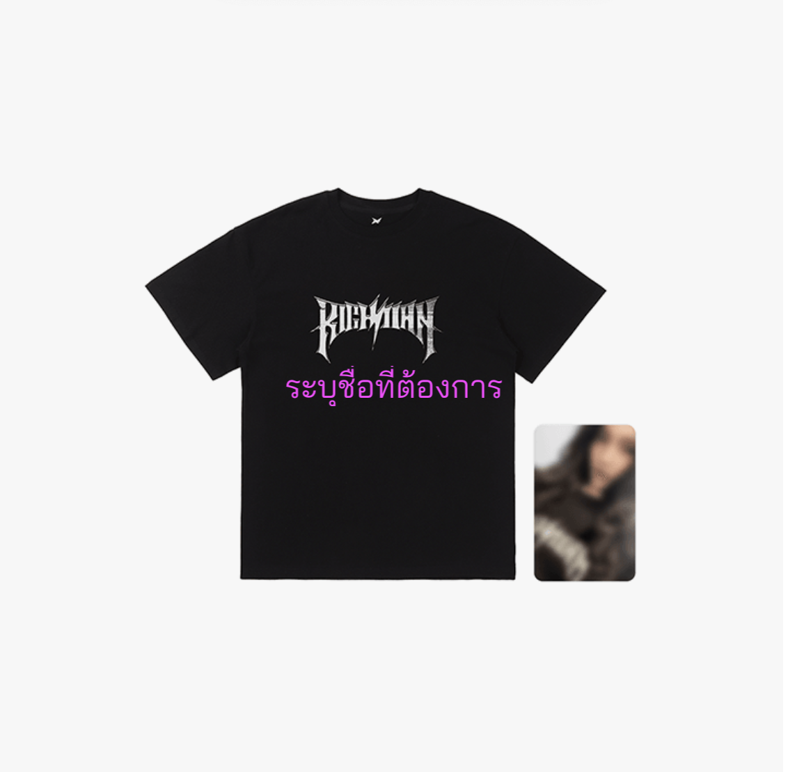 aespa -aespa WEEK RichMan POP-UP OFFICIAL MD ONLINE -T-SHIRT SET (SHORT ver.) ระบุ ชื่อ การ์ดที่ต้องการ