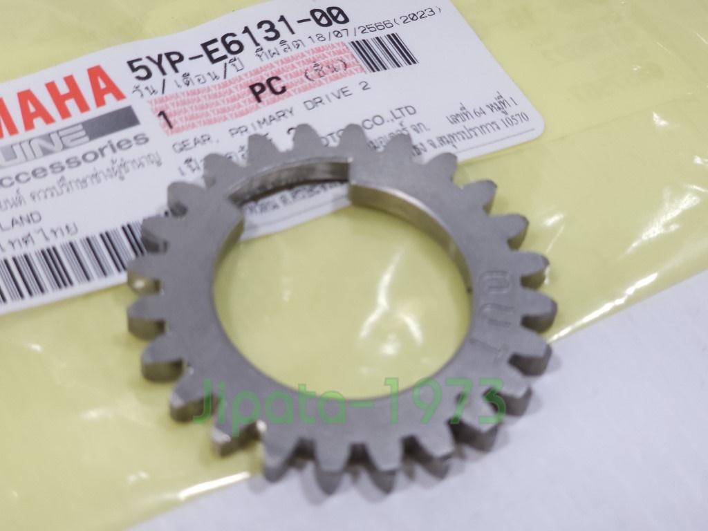 (Spark 135) ชุดเฟืองคลัทช์ 2 Yamaha Spark 135,Spark 135 i (รุ่นคลัทช์เท้า) แท้