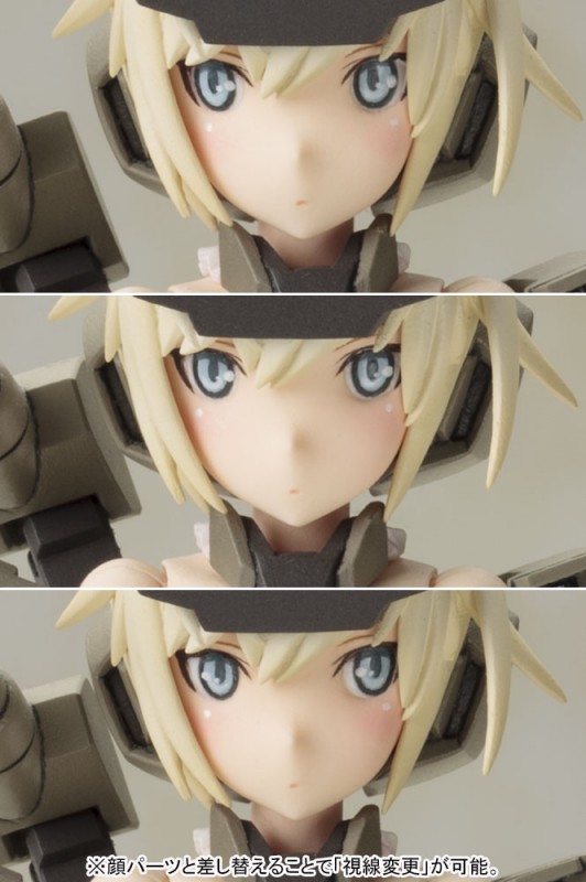 Frame Arms Girl Gorai