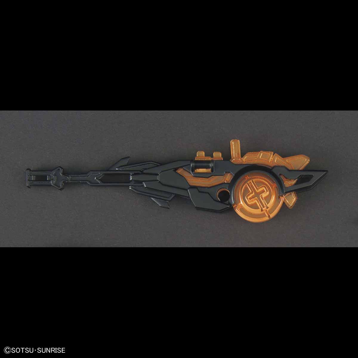 SD SANGOKU SOKETSUDEN Xiahou Yuan Tallgeese