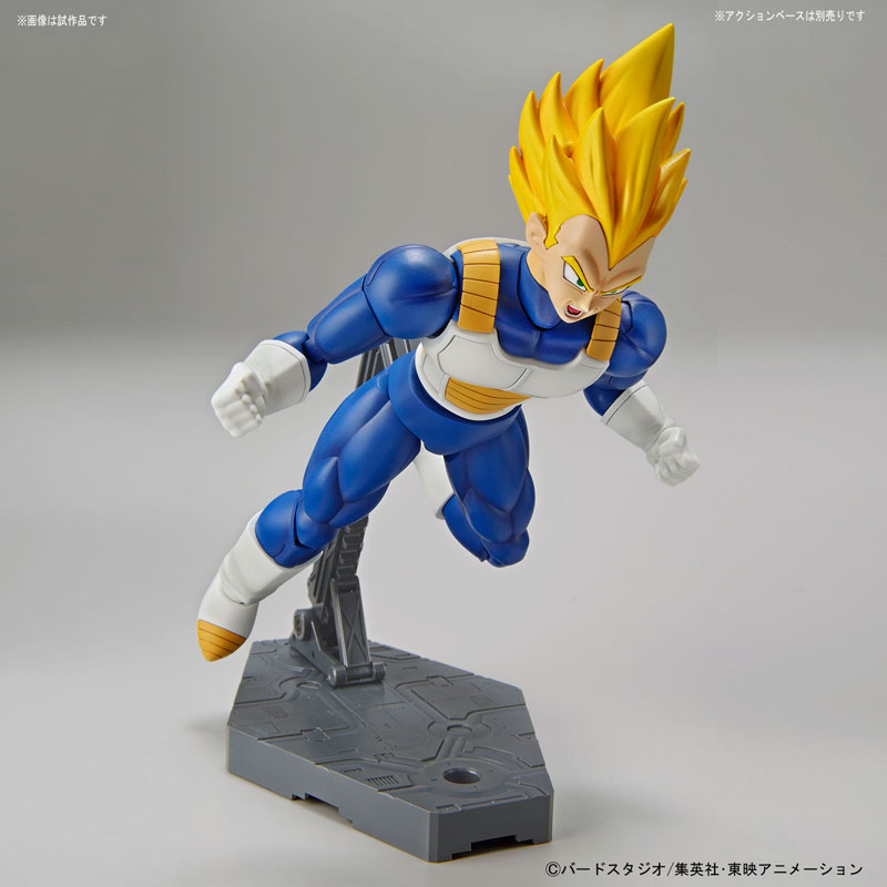 Figure-rise Standard Super Saiyan Vegeta