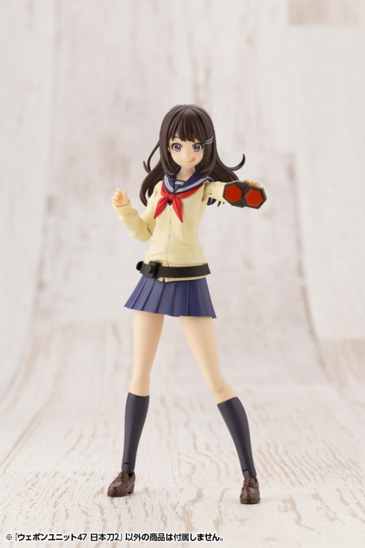 "Pre-Order" M.S.G Modeling Support Goods Weapon Unit 47 Japanese Sword 2