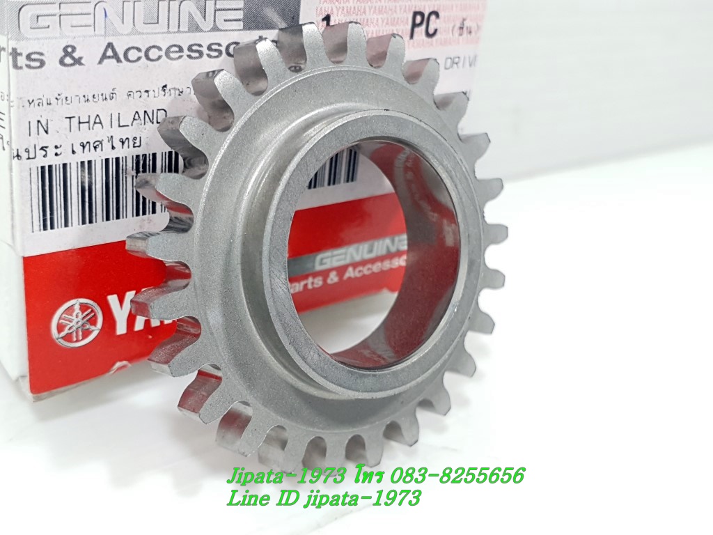 (Grand Filano) เฟืองข้างข้อเหวี่ยง ด้านขวา Yamaha Grand Filano hybrid แท้