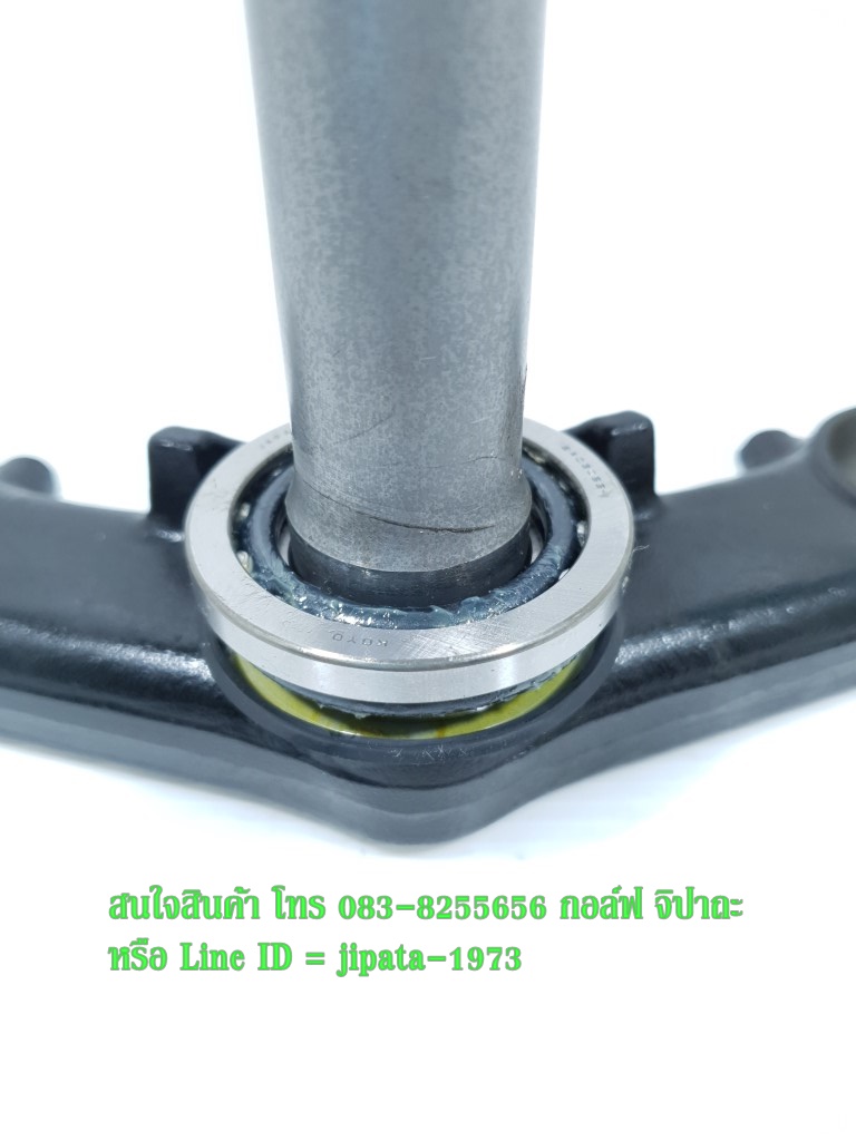 (CB300F) ชุดแผงคอล่าง Honda CB300F แท้