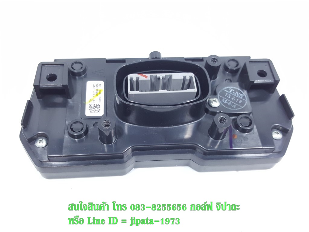 (CB 150 R ) เรือนไมล์ Honda CB 150 R (รุ่นไม่มี ABS) แท้ (มือ2)