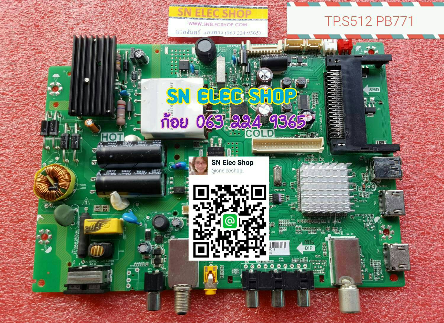 TCL : TP.S512 PB771