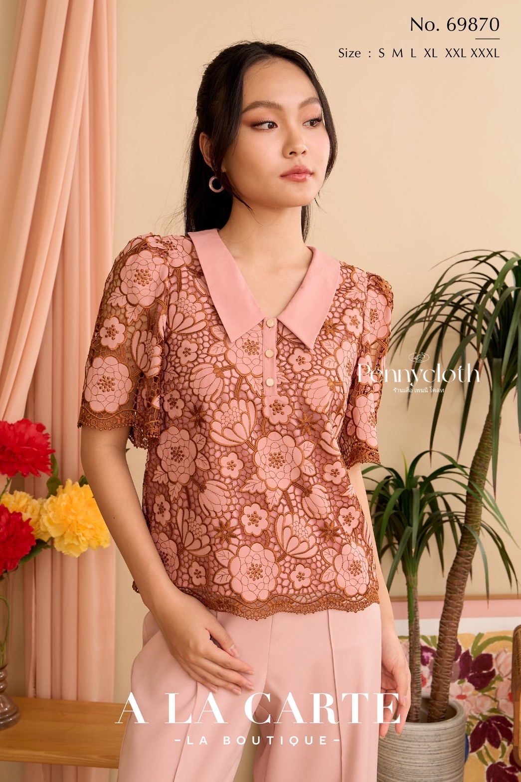 69870 เสื้อลูกไม้ A La Carte งานปักเซาะผ้าจอร์เจีย ทอเป็นลูกไม้ คอปกวี แขนสั้น มีซับใน by PENNY CLOTH