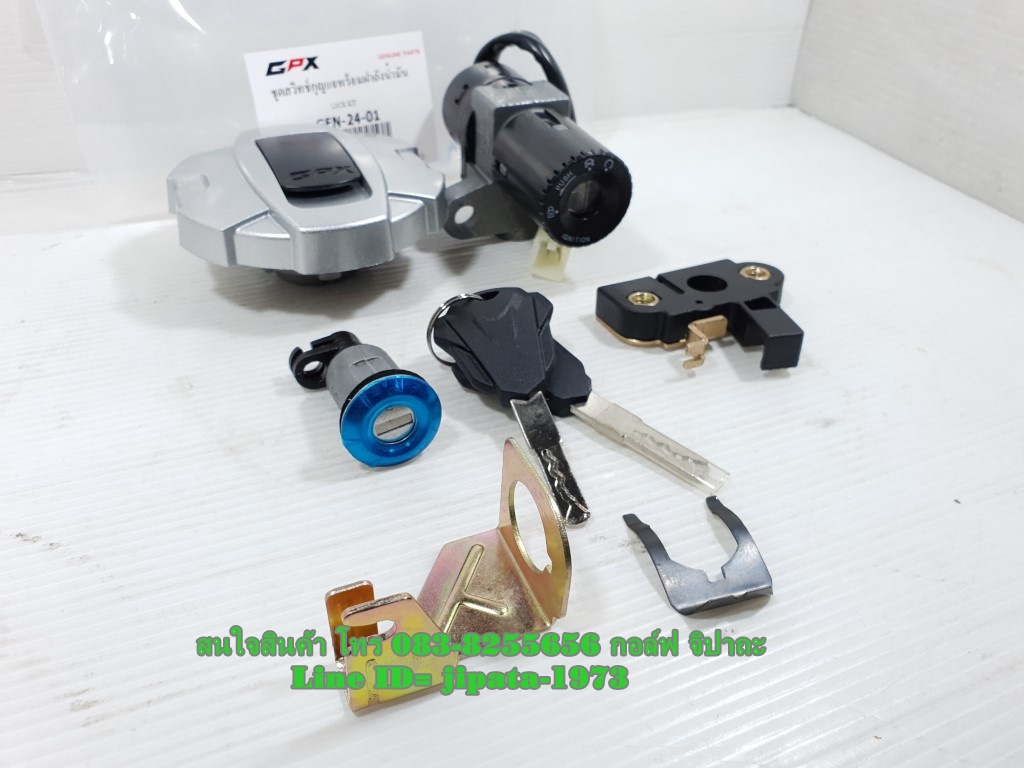 (Gentleman 200) ชุดสวิทช์กุญแจ ชุดใหญ่ GPX Gentleman 200 แท้