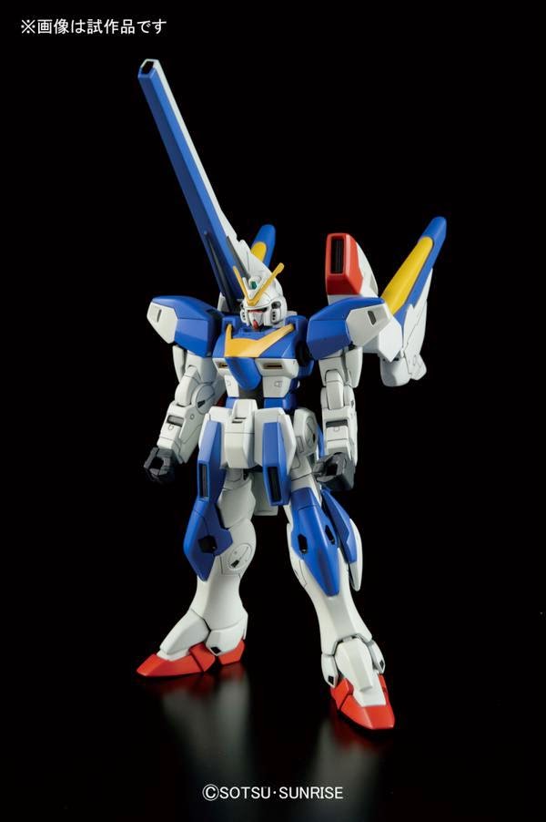 HGUC 1/144 LM314V23/24 Victory Two Assault Buster Gundam