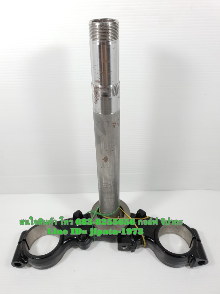 (Zoomer X) ชุดแผงคอ Honda Zoomer X แท้