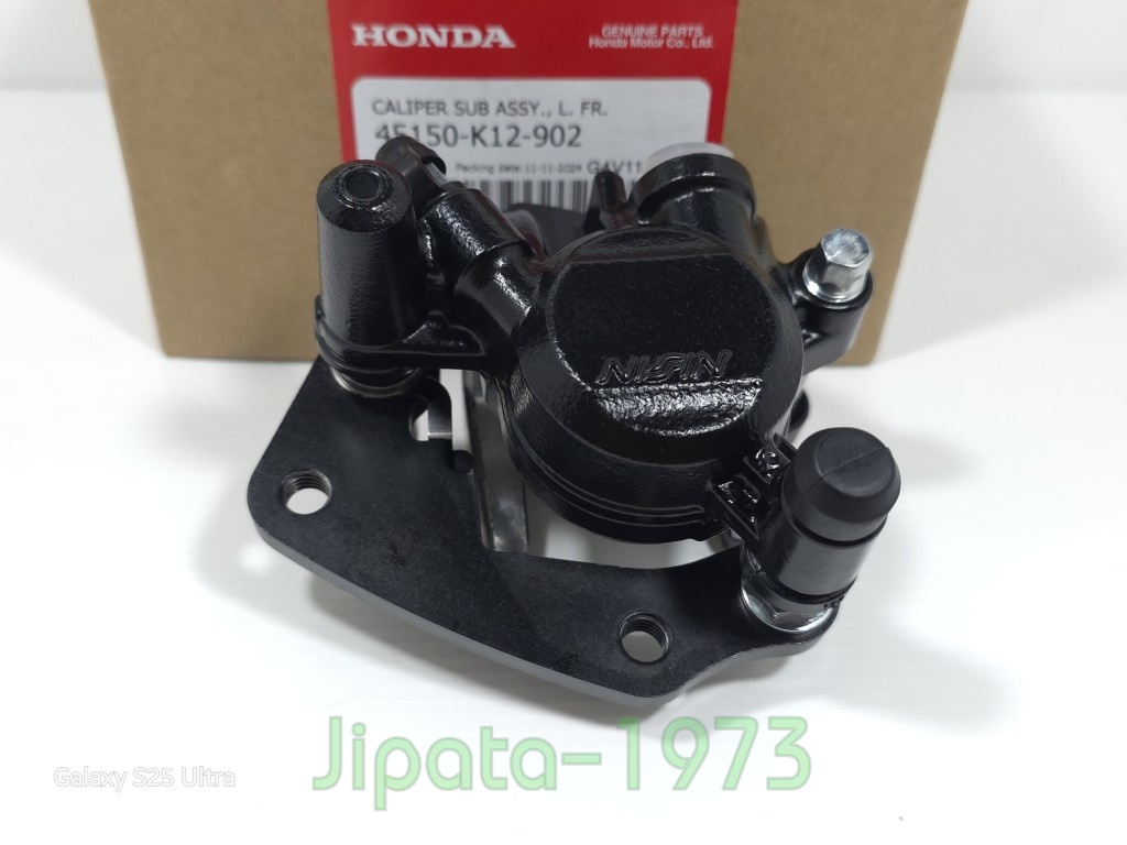 (Lead 125) ชุดคาลิปเปอร์เบรคหน้า Honda Lead 125 แท้