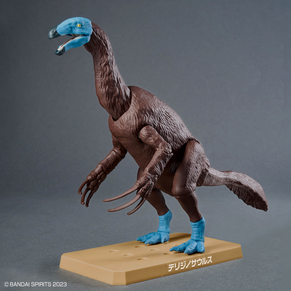 Planosaurus Therizinosaurus
