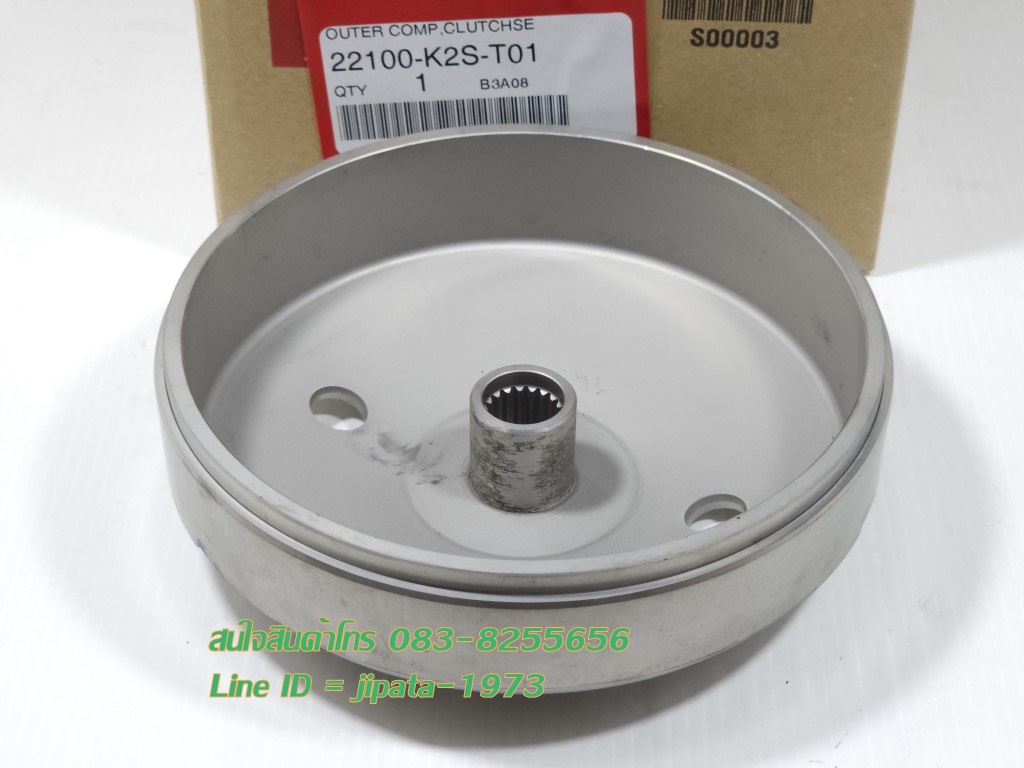 (Click 160 i) ชุดเรือนคลัทช์ตัวนอก Honda Click 160 i แท้