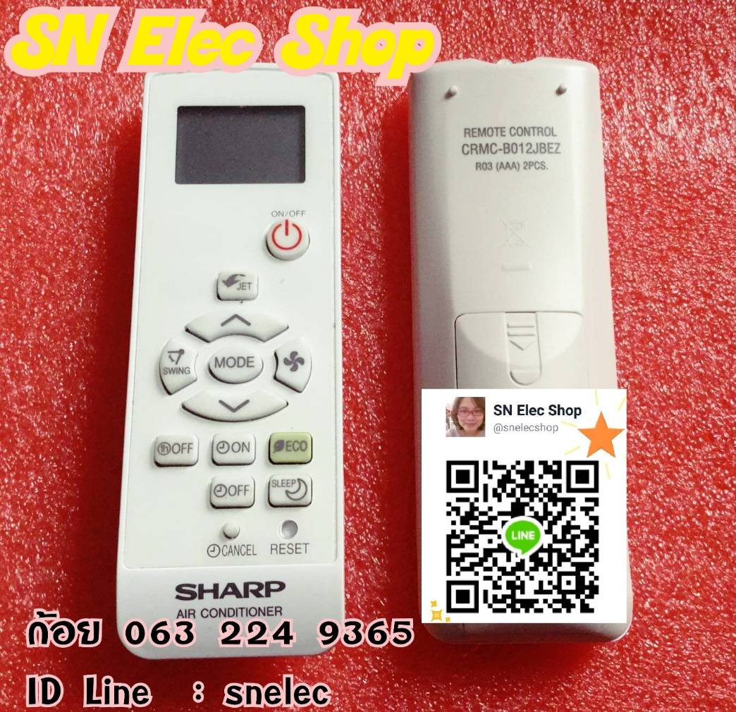 REMOTE CONTROL SHARP CRMC-A963JBEZ
