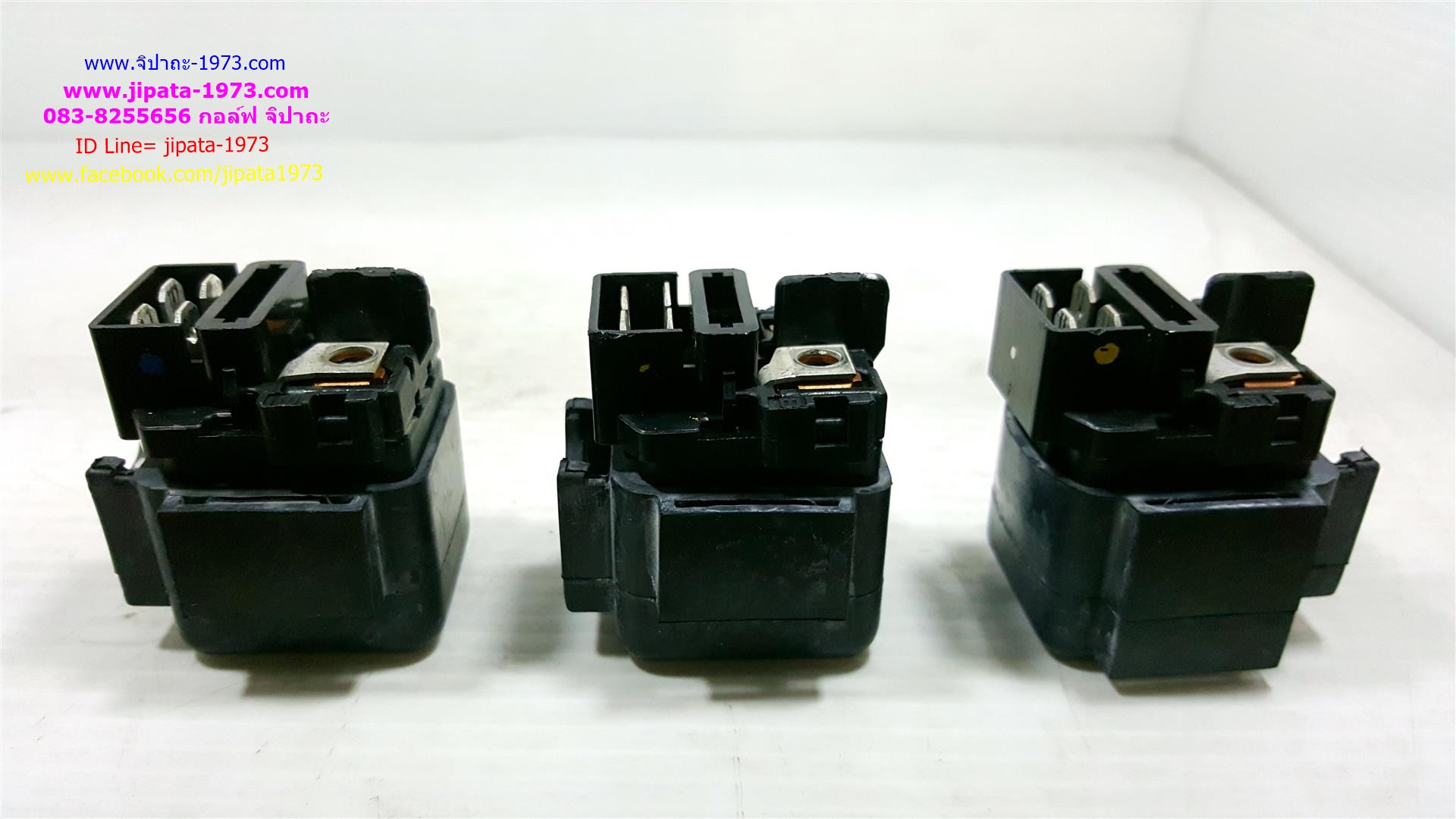 (CBR 150 i) รีเลย์สตาร์ท Honda CBR 150 i,CBR300R และ CRF 250 แท้