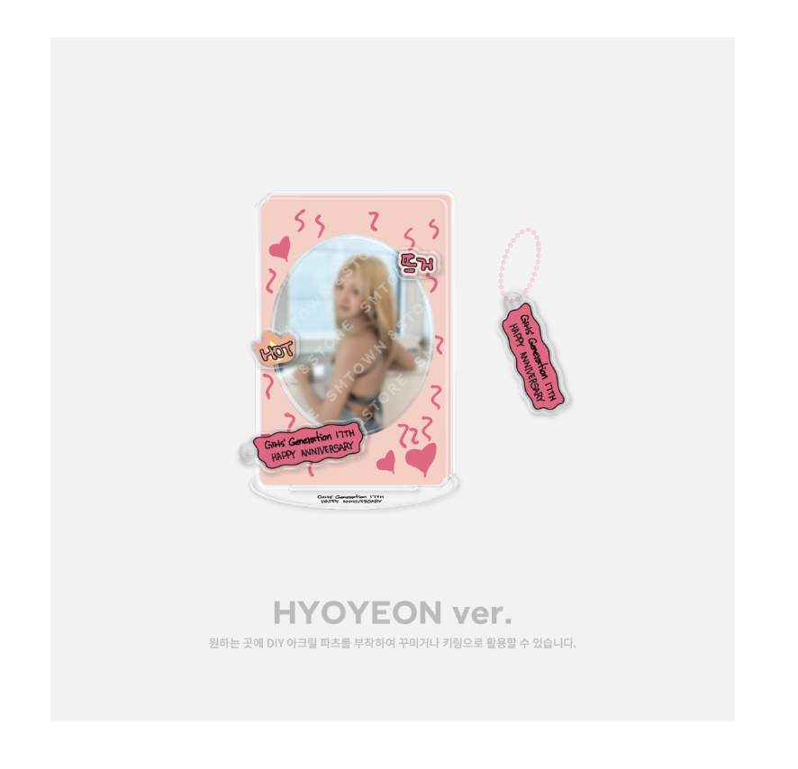 Girls' Generation -Girls' Generation 17th Anniversary MD -Character Acrylic Stand - Hyoyeon