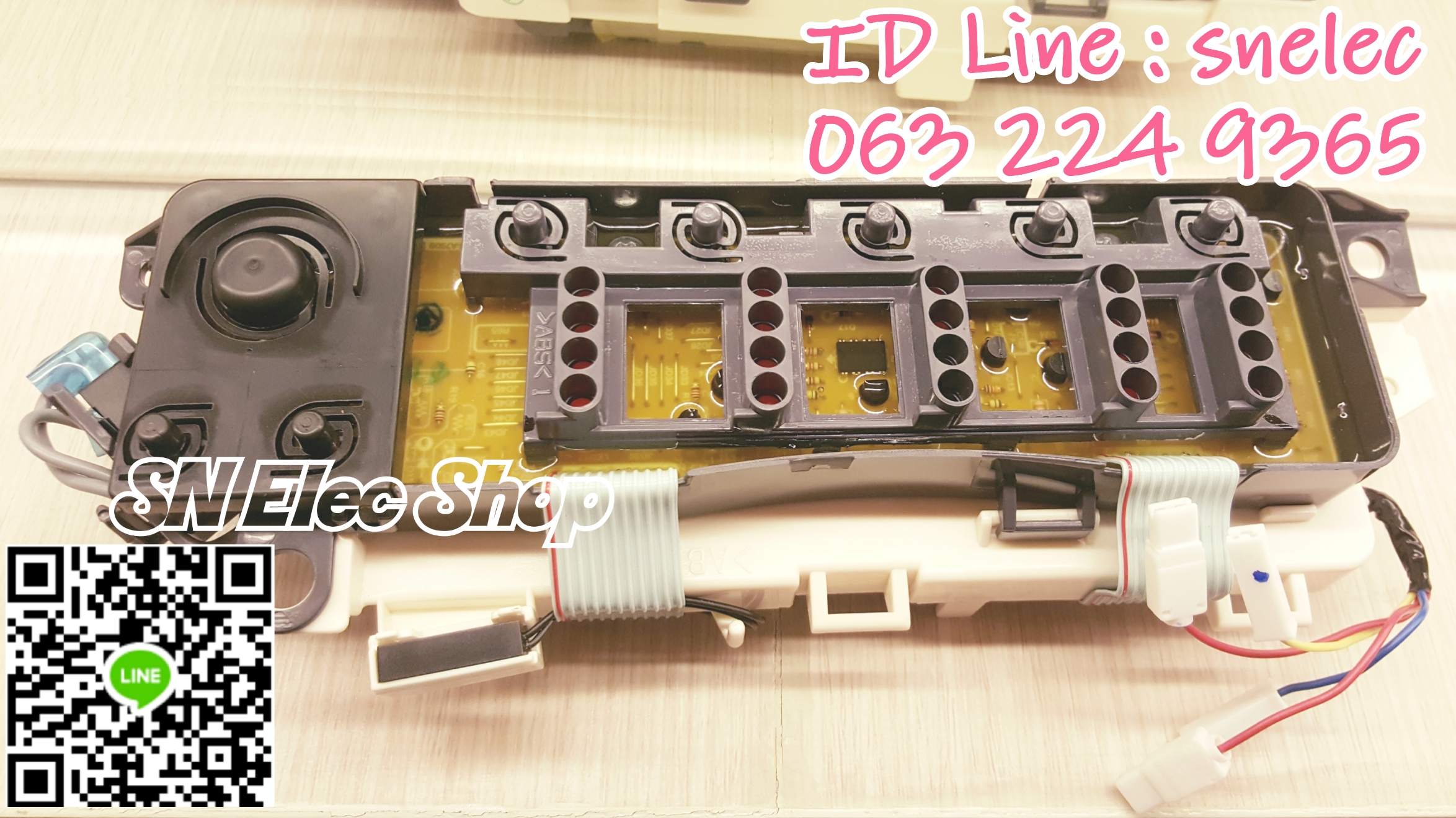 บอร์ดเครื่องซักผ้าโตชิบา รุ่น AW-A750ST พาร์ท 42T68253 (253)