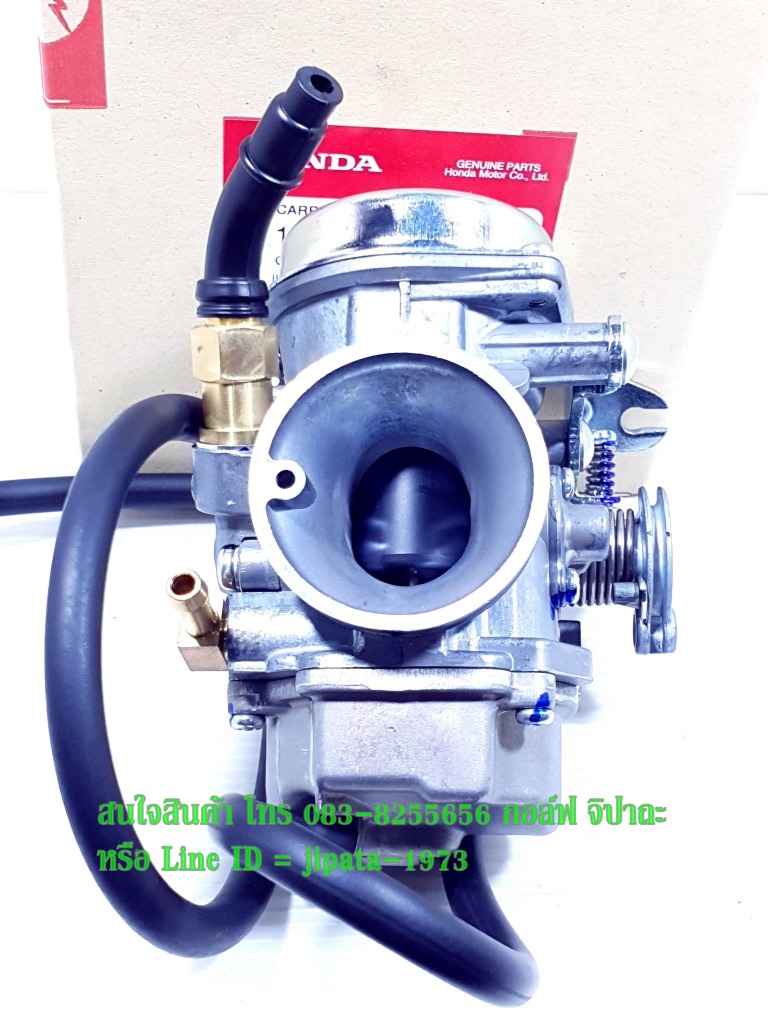 (Sonic) ชุดคาร์บูเรเตอร์ Honda Sonic 125 ปี 2004 แท้