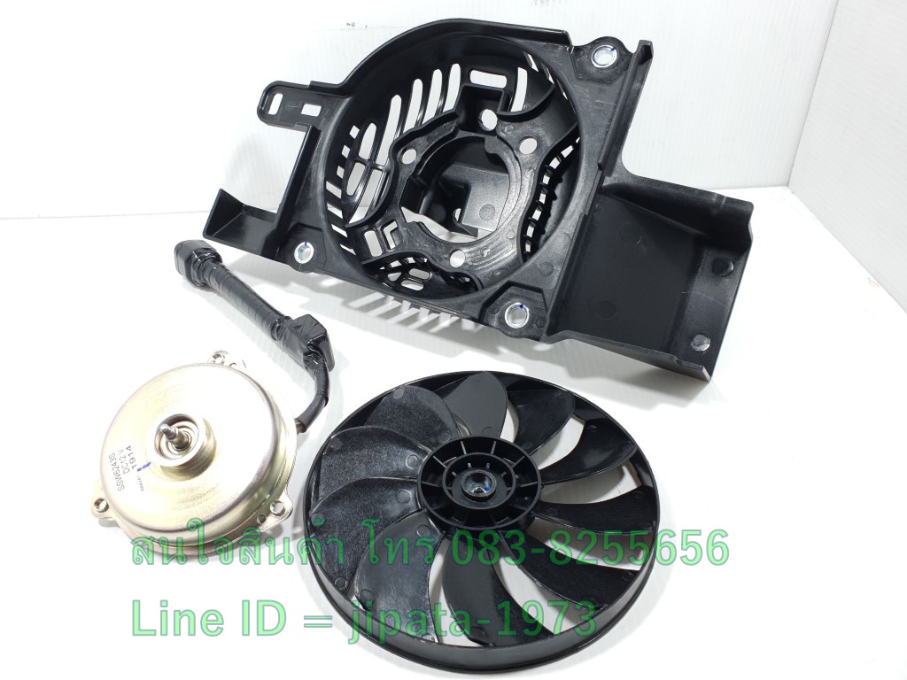 (CRF 300) ชุดพัดลมระบายความร้อนหม้อน้ำ Honda CRF 300 แท้