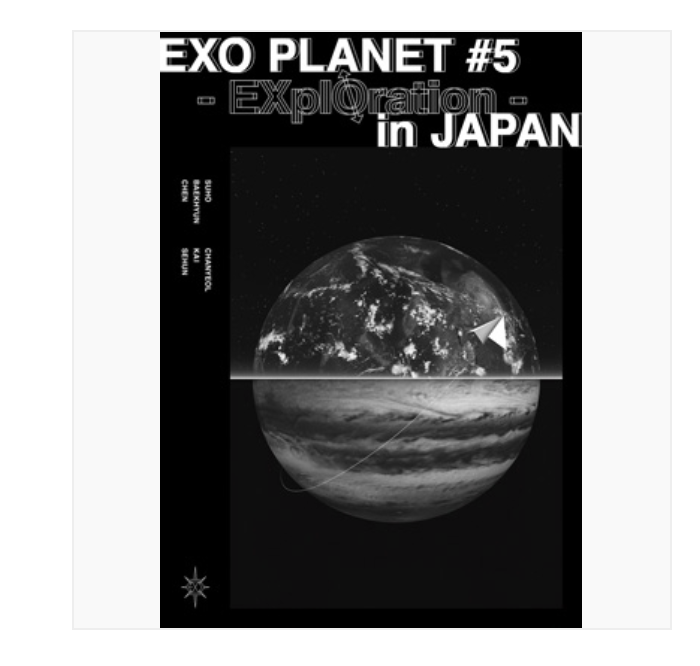 EXO PLANET #5 -EXplOration-in JAPAN แบบ dvd