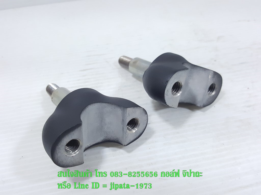 (MSX) ชุดปะกับยึดแฮนด์และตุ๊กตาแฮนด์ Honda MSX 125 แท้