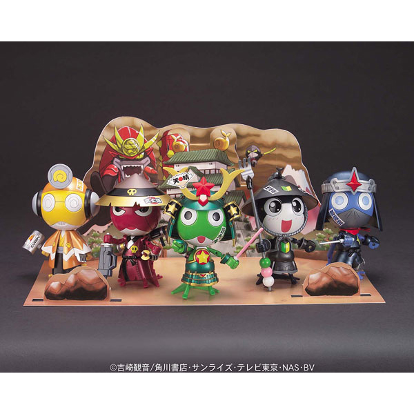 DX-04 Musha Keroro Shoutai Set
