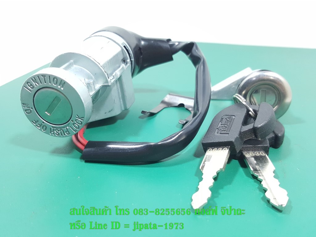 (Wave 125 S) ชุดสวิทช์กุญแจชุดใหญ่ Honda Wave 125 S งานเกรดเอ