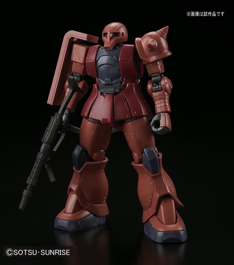 HG 1/144 MS-05S Zaku I (Char Aznable's Mobile Suit)