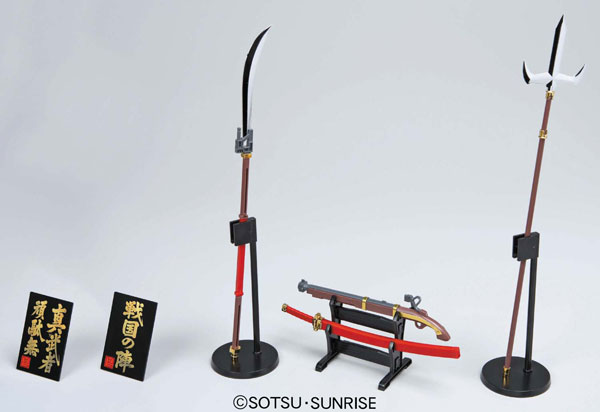 MG 1/100 Shin Musha Gundam (Sengoku No Jin)