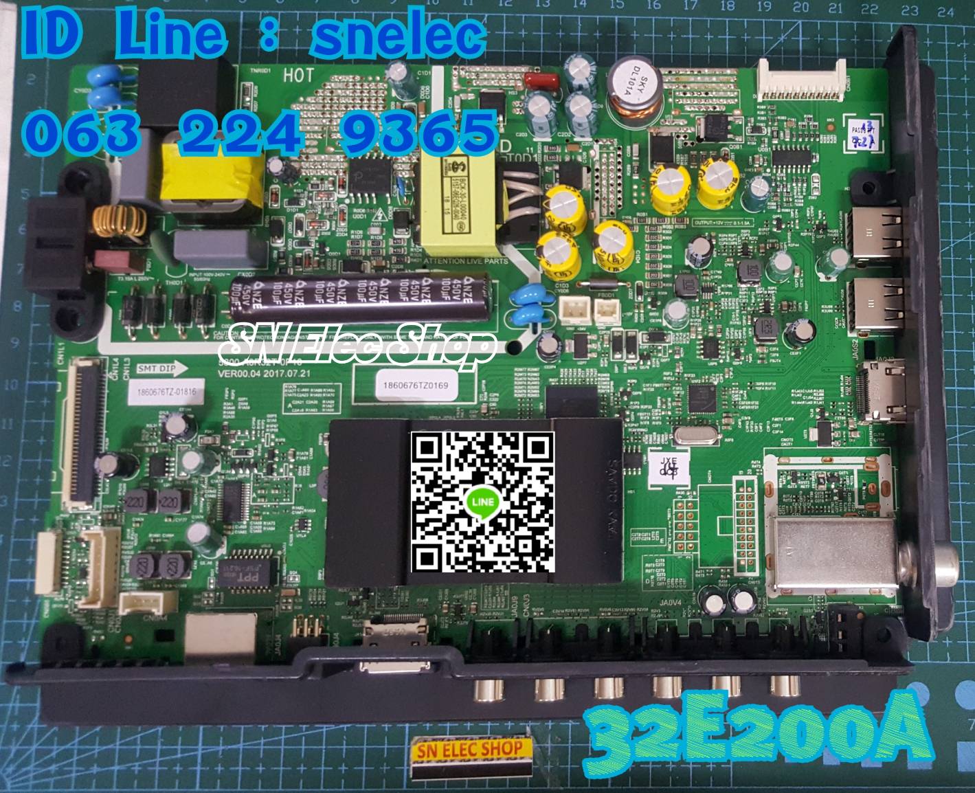 Skyworth 32E200A เมนบอร์ด พาร์ท 5800-A8R32T-0P10 VER00.04