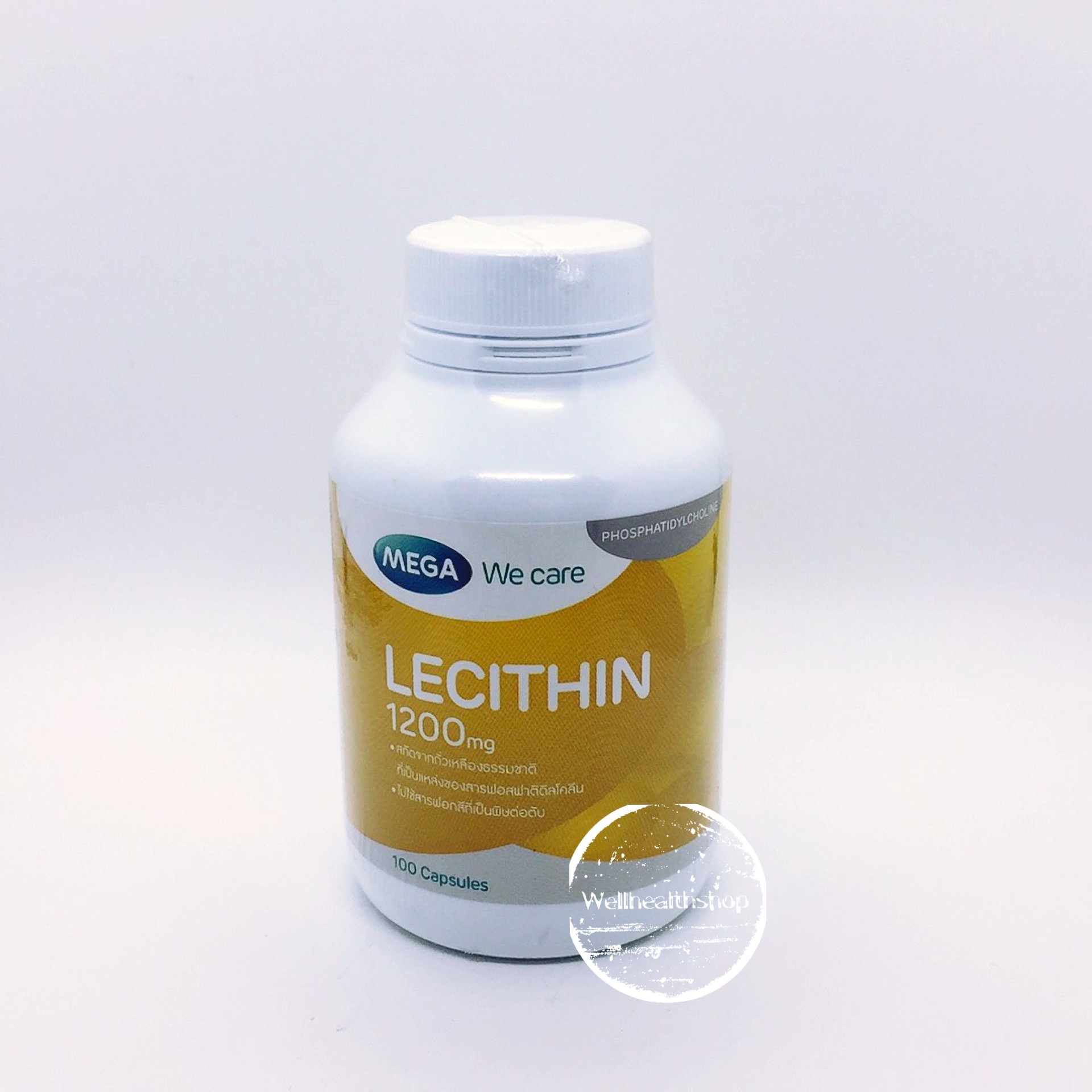 Lecithin Mega