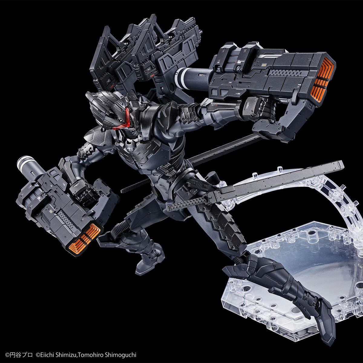 Figure-rise Standard Ultraman Suit Ver.7.5 (Frontal Assault Type) -Action-