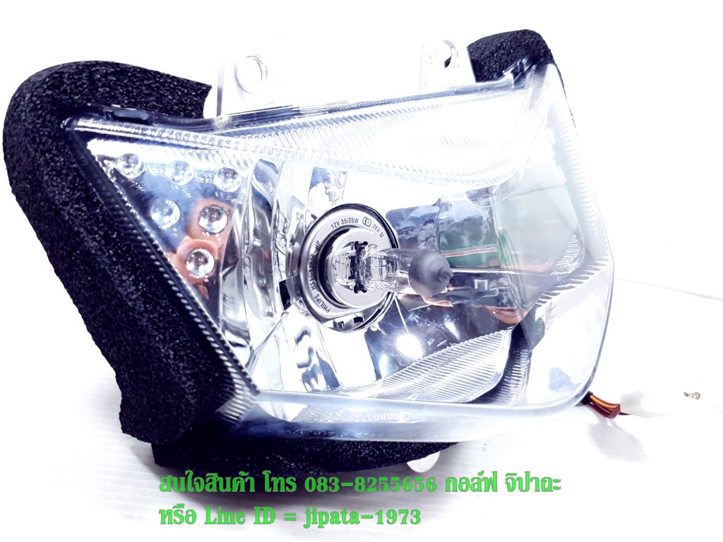 (KSR) ชุดโคมไฟหน้าพร้อมหลอดไฟและขั้วไฟหน้า Kawasaki New KSR,D Tracker 250 แท้