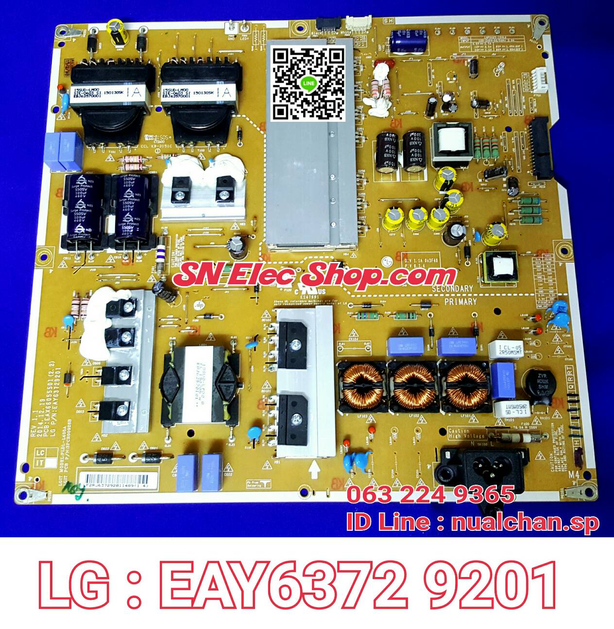 ซัพพลาย LG : EAY63729201 ของถอด