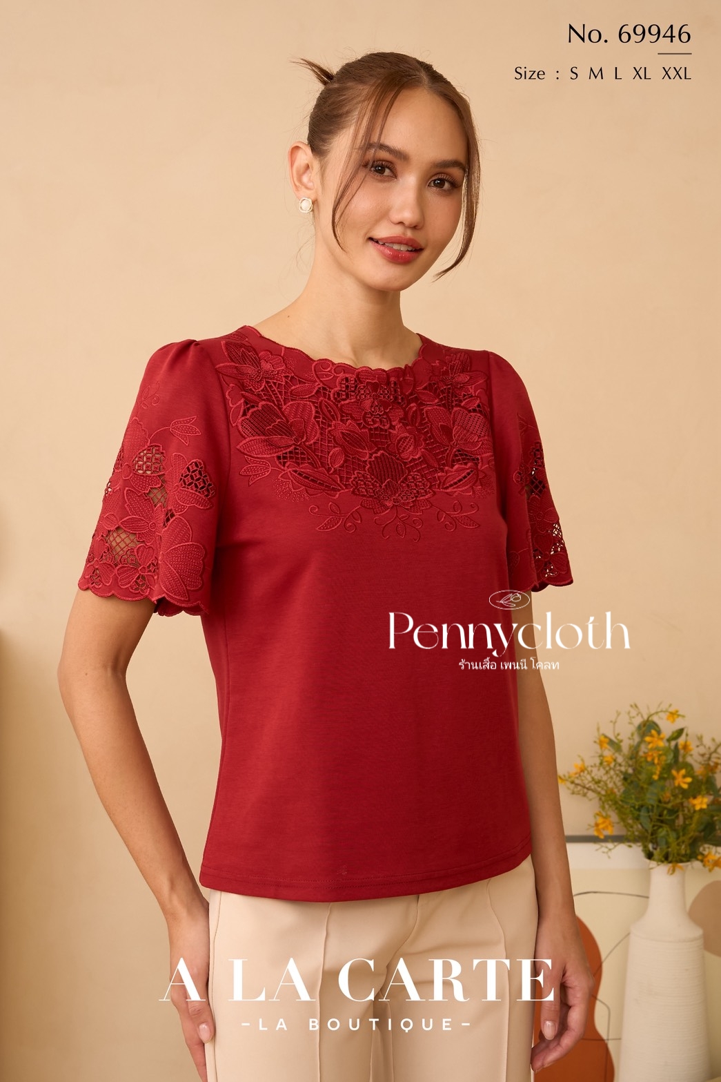 A La Carte เสื้อยืด รหัส 69946 คอกลมปาด แขนสั้นแฟร์ งานปักฉลุ ดอกป๊อบ ( S 38,M 40 , L 42 , XL 44 , 2XL 46" )