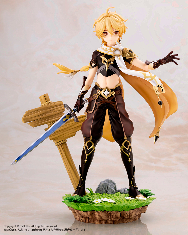 "Pre-Order" Kotobukiya 1/7 Aether (Sora)