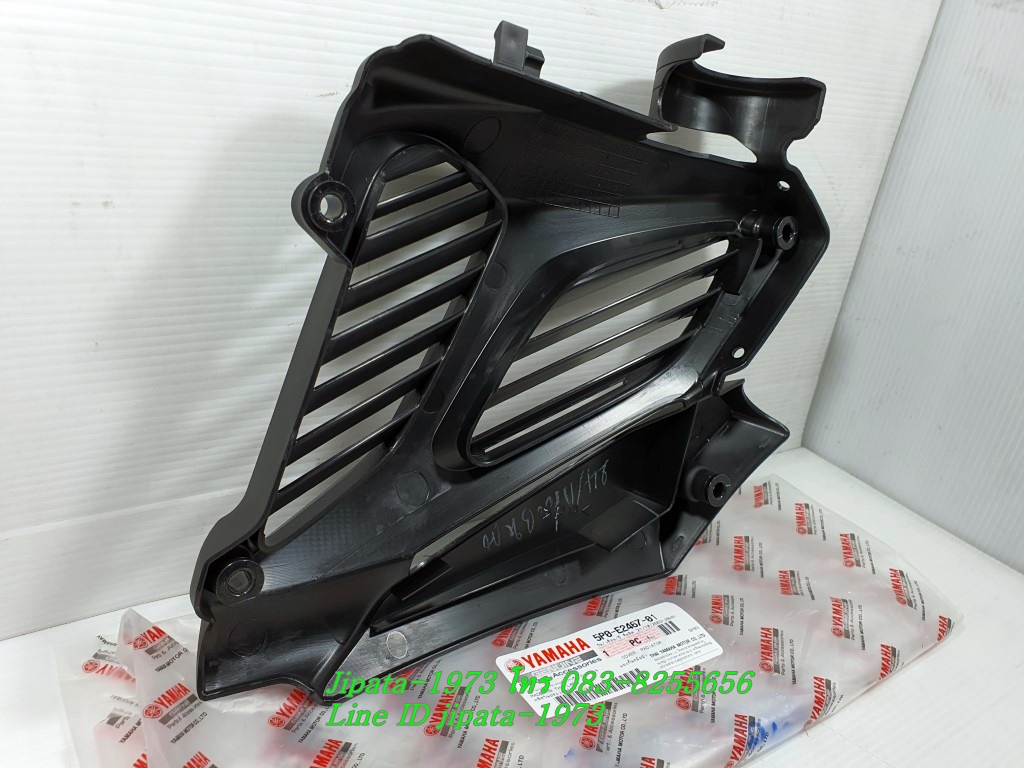 (Nouvo Elegance) ฝาครอบหม้อน้ำ Yamaha Nouvo 135 Elegance แท้