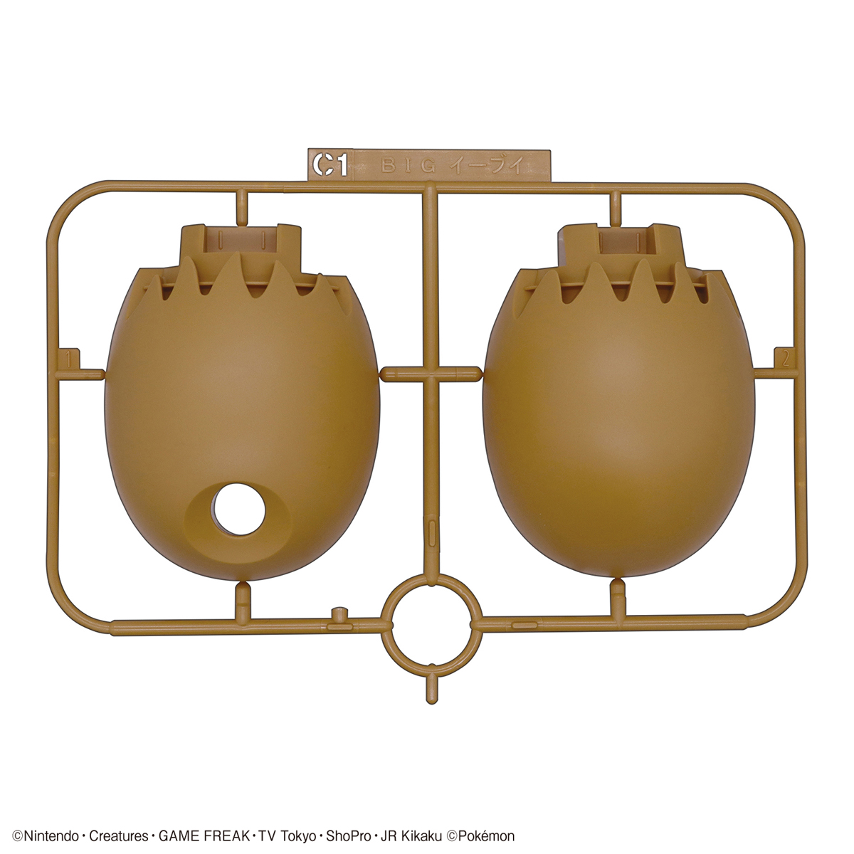 Pokemon Plastic Model Collection Big 02 Eevee