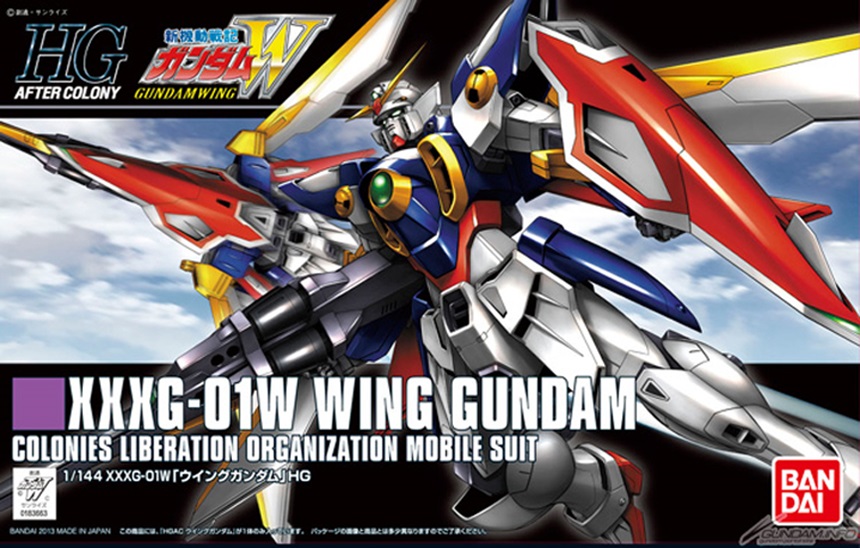 HGAC 1/144 XXXG-01W Wing Gundam